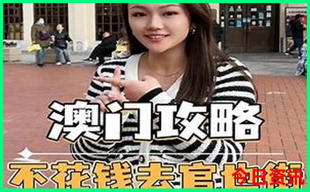 适合6月份去的旅游景点