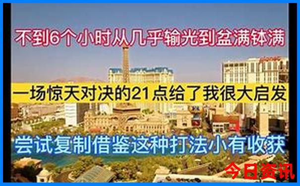 承德旅游必去十大景点