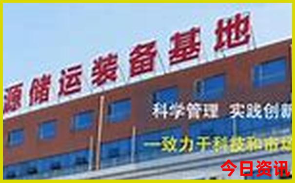 张北十大旅游景点