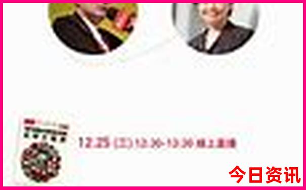 2025新澳门精准免费大全